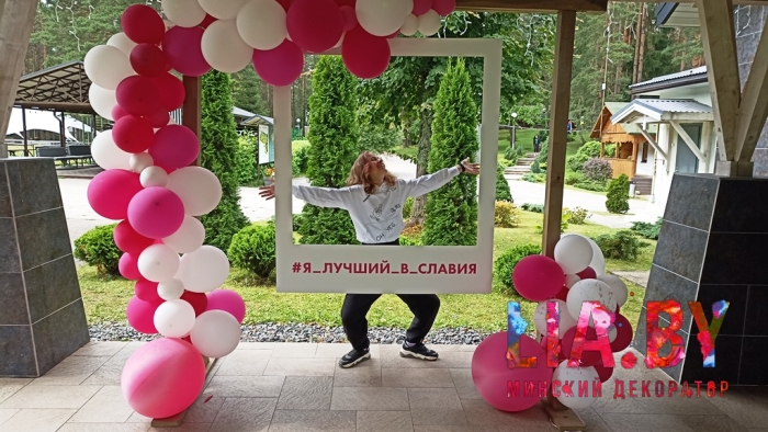 картинка Фотозона: Instagram