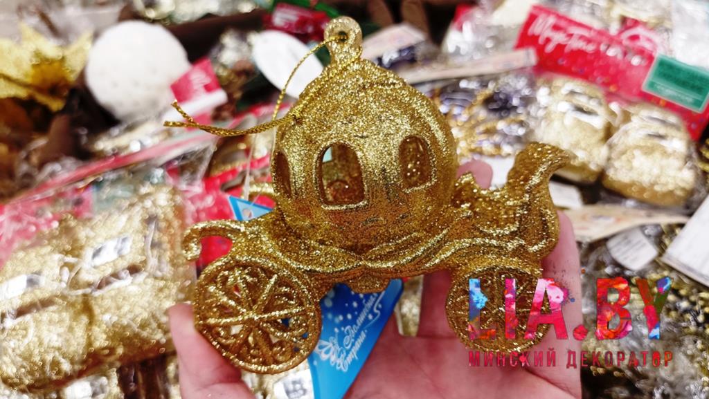 картинка Комплект игрушек на ель картинка Комплект игрушек на ель