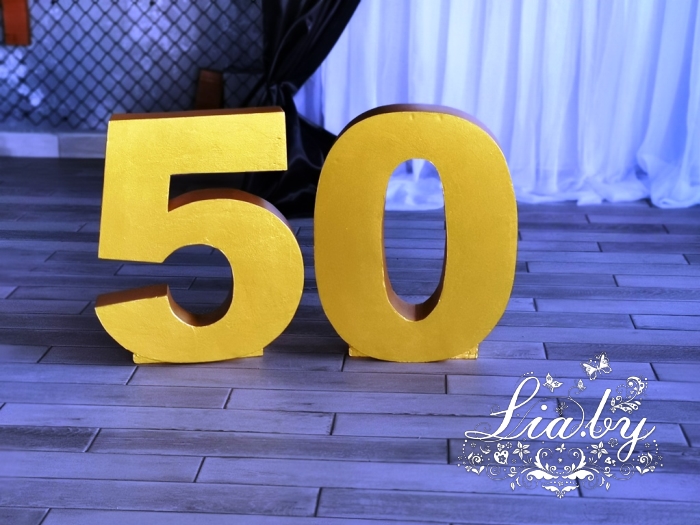 картинка Золотые цифры 50 картинка Золотые цифры 50