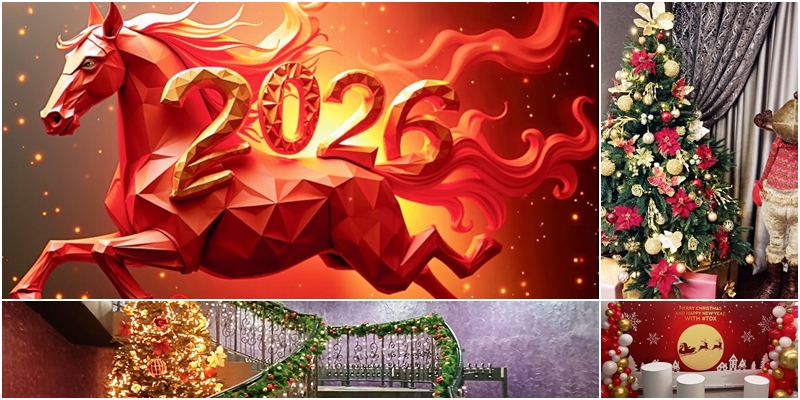 Символ 2026 года